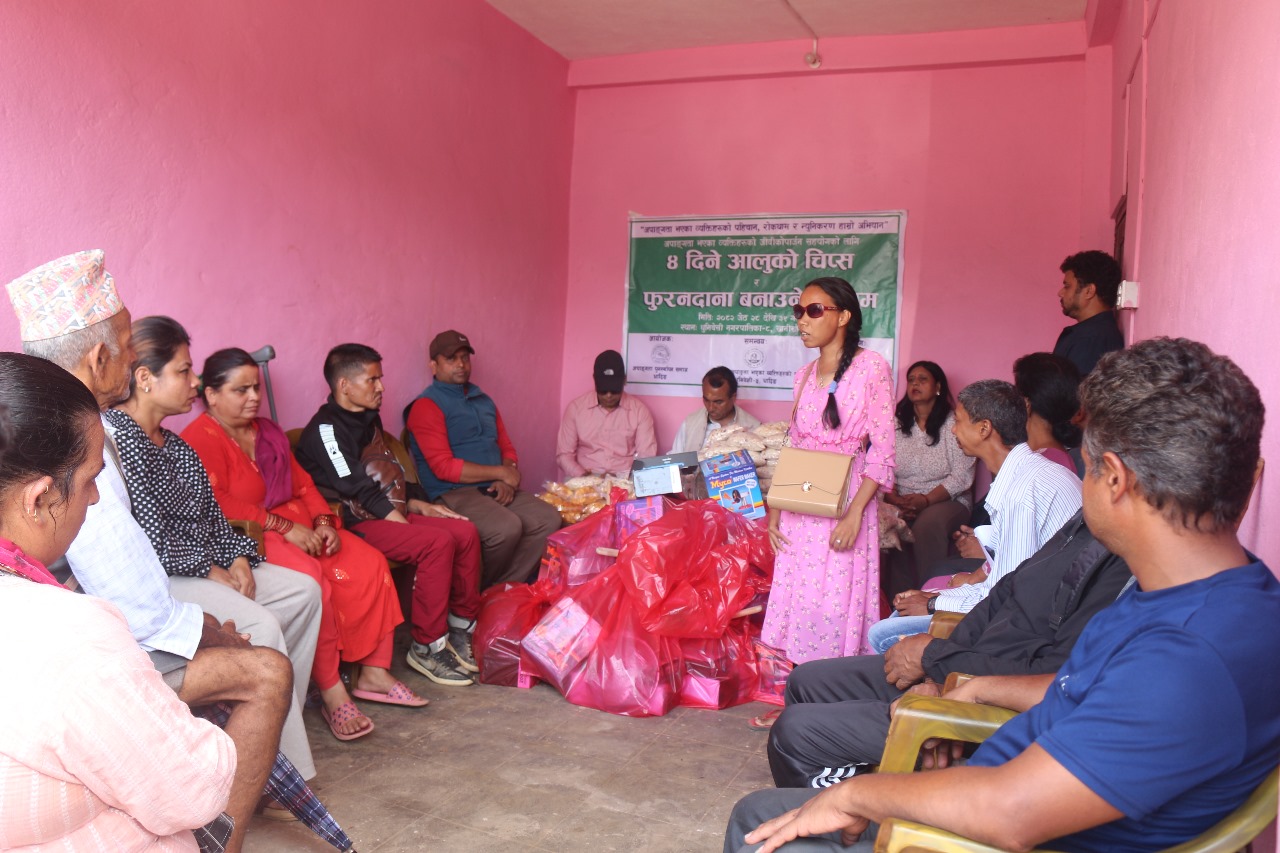 समुदायमा आधारित पुनर्स्थापन कार्यकर्म